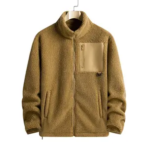 Unisex Couple Matching Solid Zip Up Fleece Jacket Coat, Regular Fit Long Sleeve Pocket Casual Outerwear, Warm Soft Durable Fall Winter Apparel for Men & Women, Ideal for Outdoor Activities & Daily Casual Wear