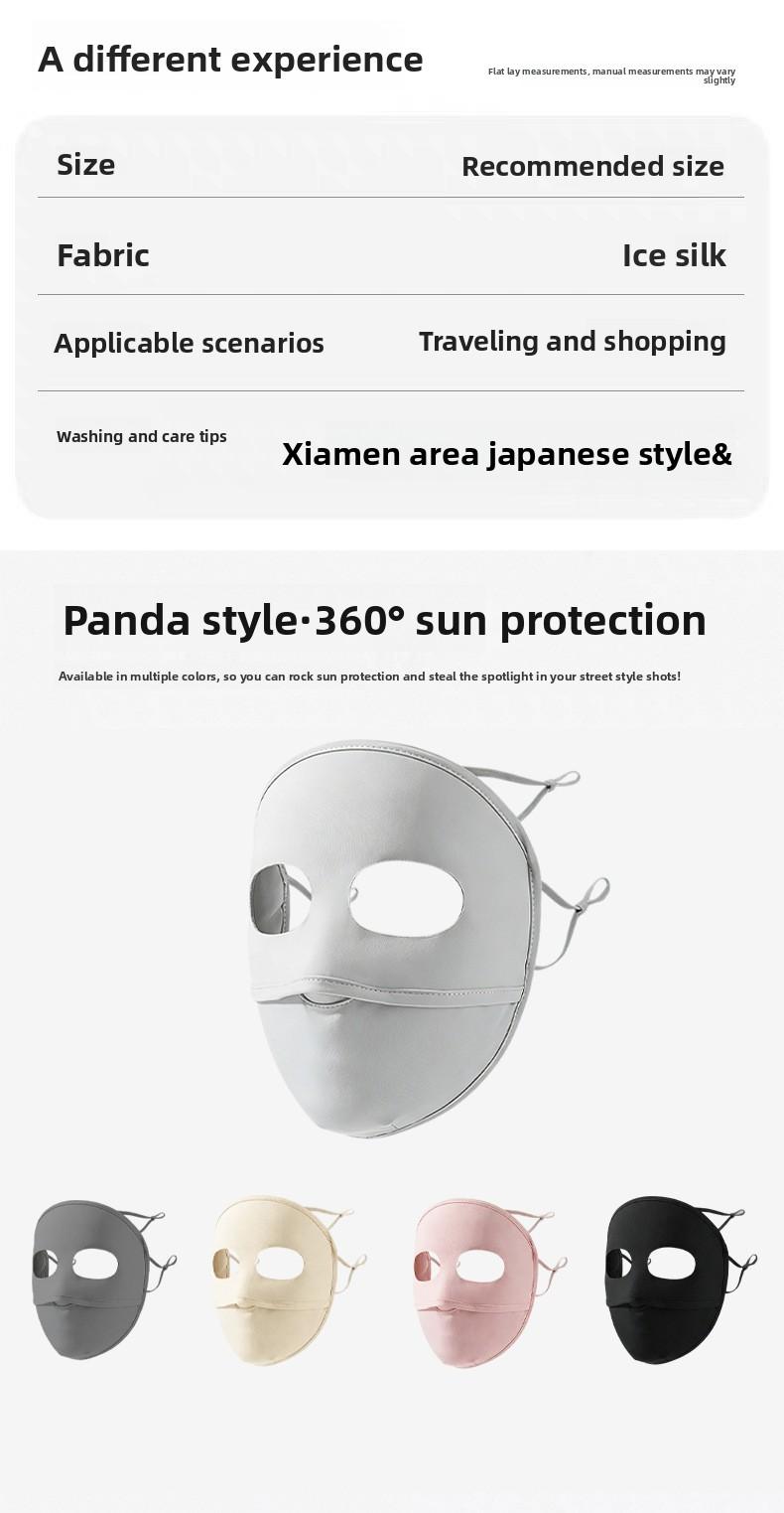 Women's sun protection face mask, UPF50+ UV protection, sun-blocking ice silk face mask, cycling protective face mask, sports mask, facekini face mask