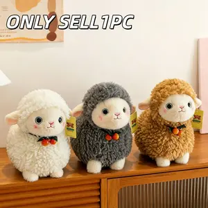 1pc Cute fluffy sheep plush doll, soft lamb stuffed toy, healing kawaii desk ornament, birthday gift for besties, girls, friends and kids