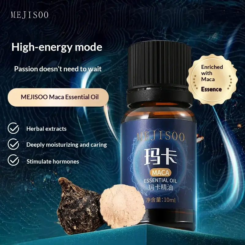 Mejisoo Maca Oil 10ML, Moisturizing Body Massage Essential Oil, Men's Private Area Oil, Hydrating and Nourishing, Perfect for Daily Use