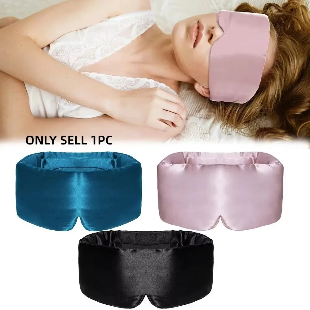 Soft Silk 3D Sleep Mask, Weighted Cooling Eye Cover with Adjustable Elastic Strap for Home Travel