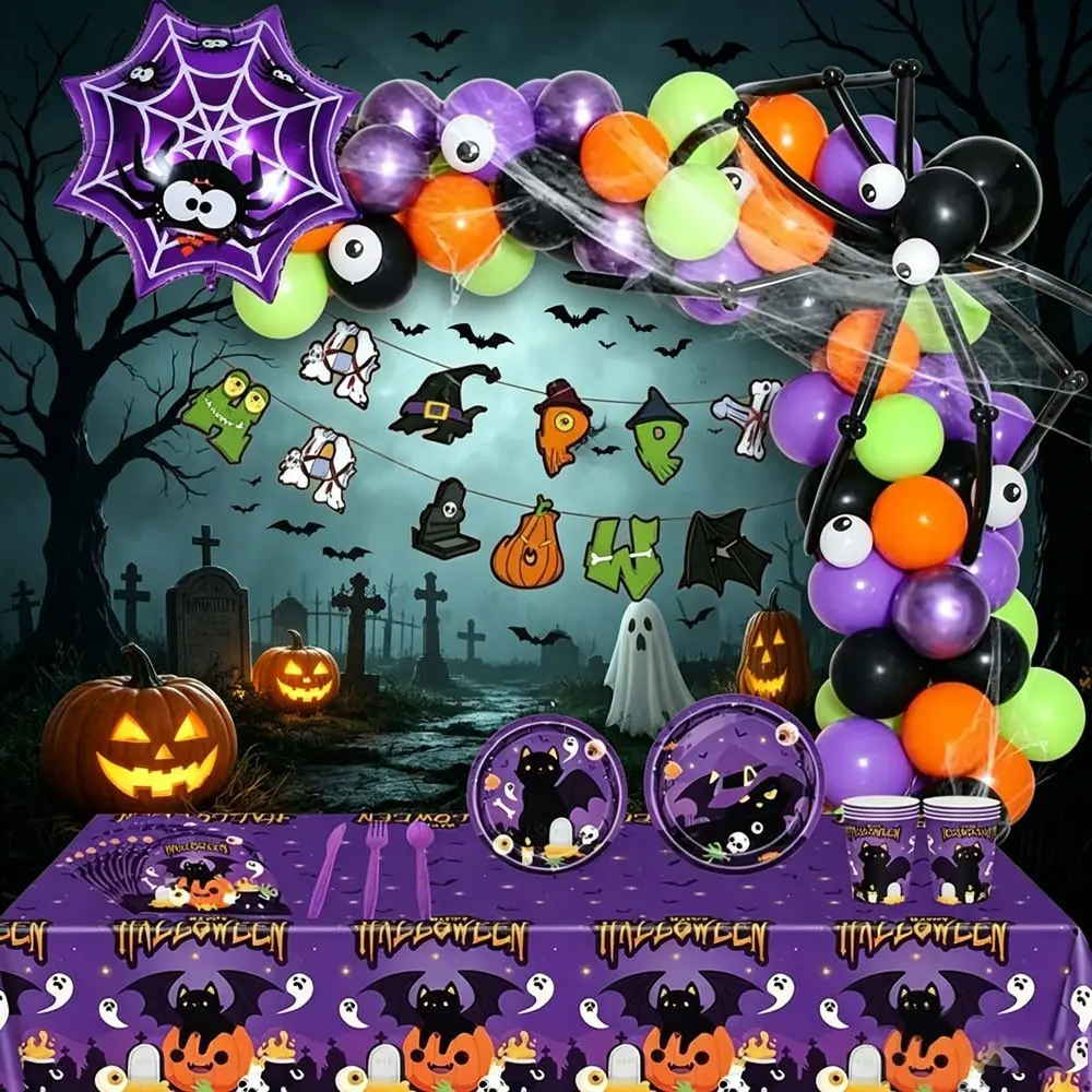 1 set Halloween Themed Easy Party Decoration Set, Party Supplies, Including Disposable Tableware, Balloon and Banner Set, Cartoon Spider, Pumpkin，for Halloween Horror-themed event,Family party activities Children Gifts