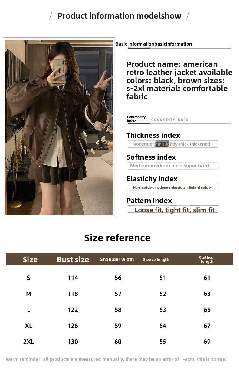 Maillard brown motorcycle leather jacket women 2026 new spring and autumn American retro windproof  jacket coat tide