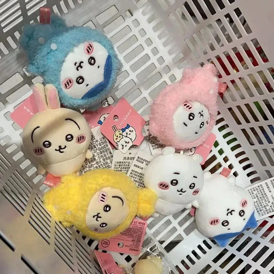 Cartoon Usagi Hachiware Usachi Soft Plush Doll Keychain Pendant Toy - Pajama Theme Gift in Stock