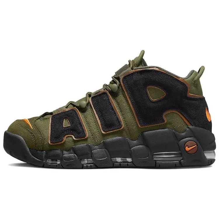 Nike Air More Uptempo Cargo Khaki Retro Basketball Shoes for Men Verifiable, with credentials and supporting global authentication