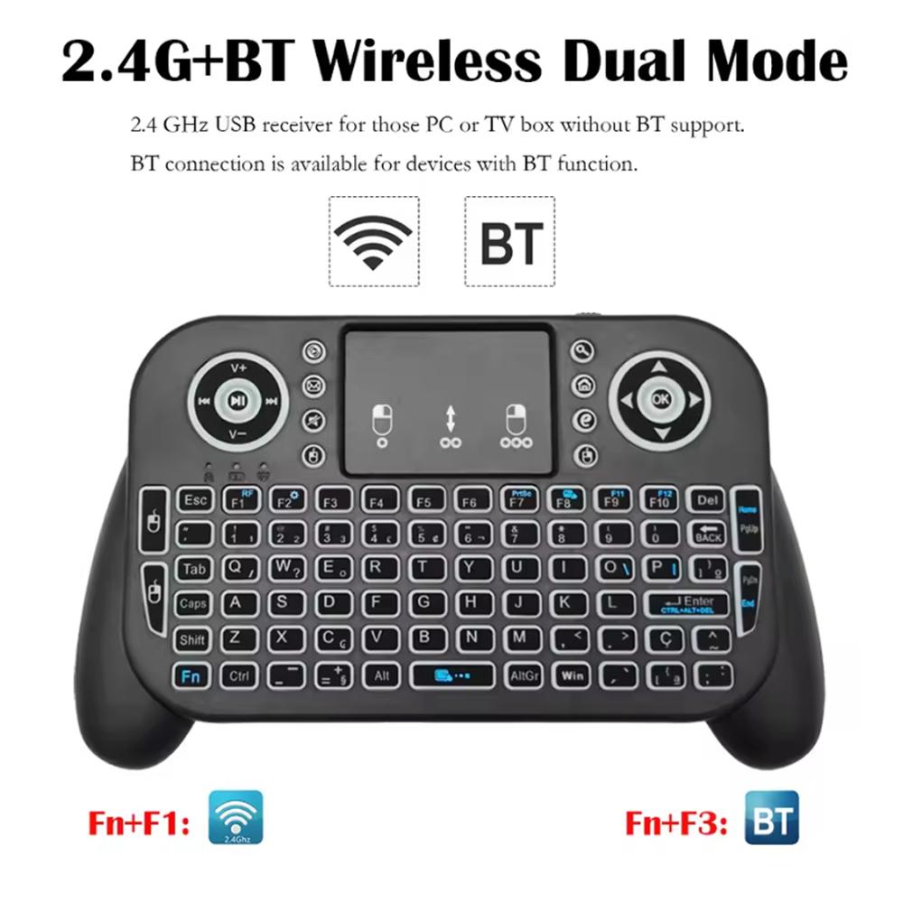 Rechargeable Wireless Keyboard Remote Control, Mini Keyboard Remote Control with Backlight, Dual mode remote, Bluetooth-compatible Keyboard Remote Control for Android TV Box
