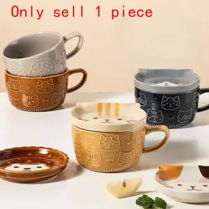 Cute Japanese Cartoon Cat Ceramic Mug, Beverage Mug, High-Quality Coffee Cup for Home Use, Breakfast Milk Cup, Adorable Animal Design, Reusable Drinkware