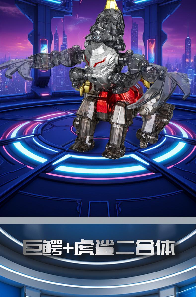 Creative Robot Model Alloy Animal Series Toy Shark/Crocodile Transformable Robot 2In1 Assembly Beast Mecha Combination Set Gift popular