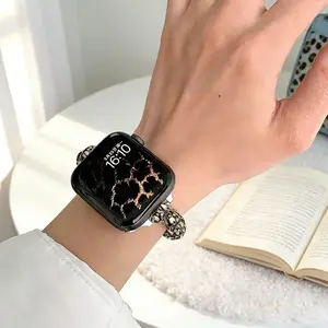 Leopard Print Phone Cord Scrunchie Watch Band, Stretchy Elastic Strap Compatible with Apple Watch Series 1-11 Ultra SE (No watch) Wearable Chic Wristband