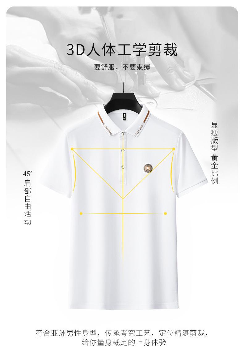 Men's Spring/Summer New Lightweight Embroidered Straight Fit Short Sleeve Business Casual Polo Shirt In Stock