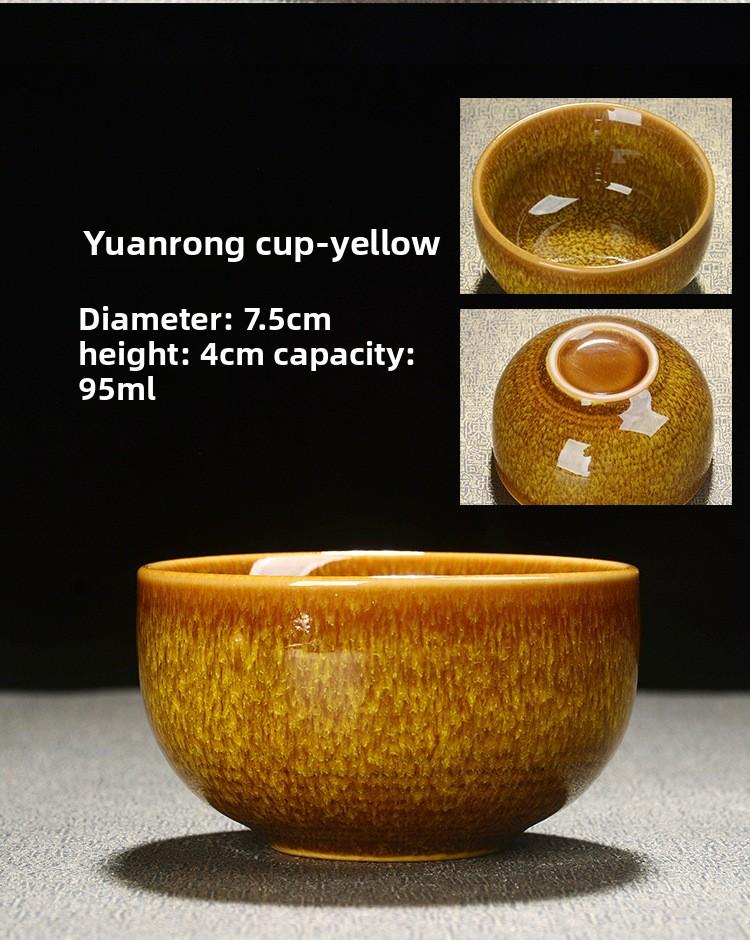 Kiln Change Tea Cup Tianmu Kung Fu Tea Set Ceramic Tasting Cup Jian Zhan Master Cup Single Cup Large Tea Bowl