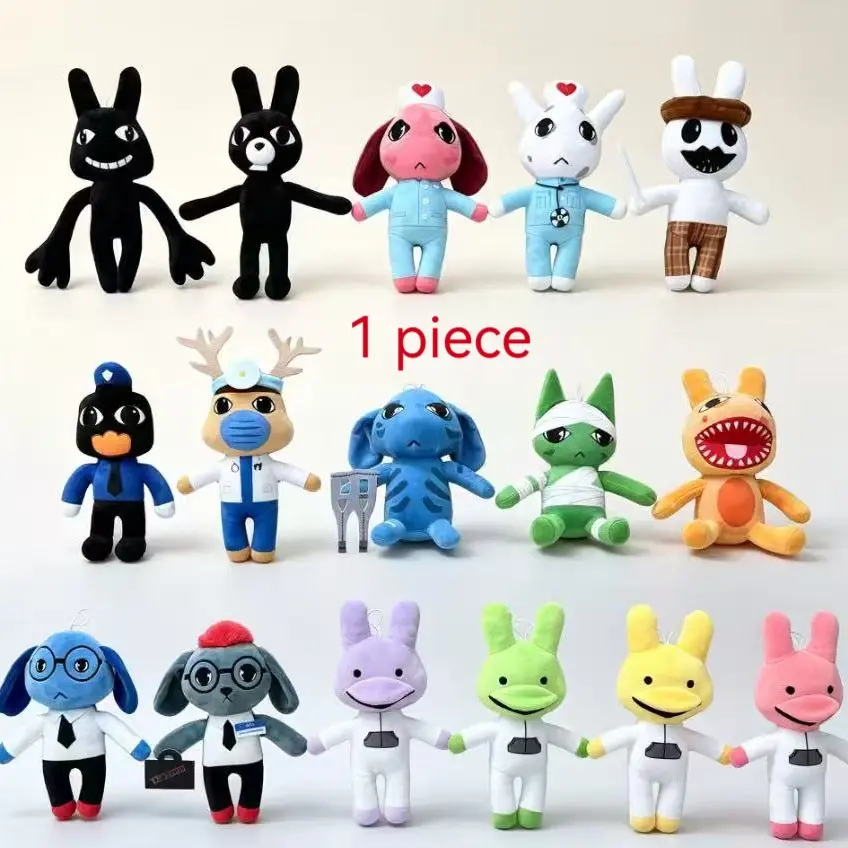 Animal Hospital Plush Toy, 10-Inch Luffy Plush Collection, Soft and Cuddly, Perfect Gift for Kids and Adults, Birthday and Christmas Present