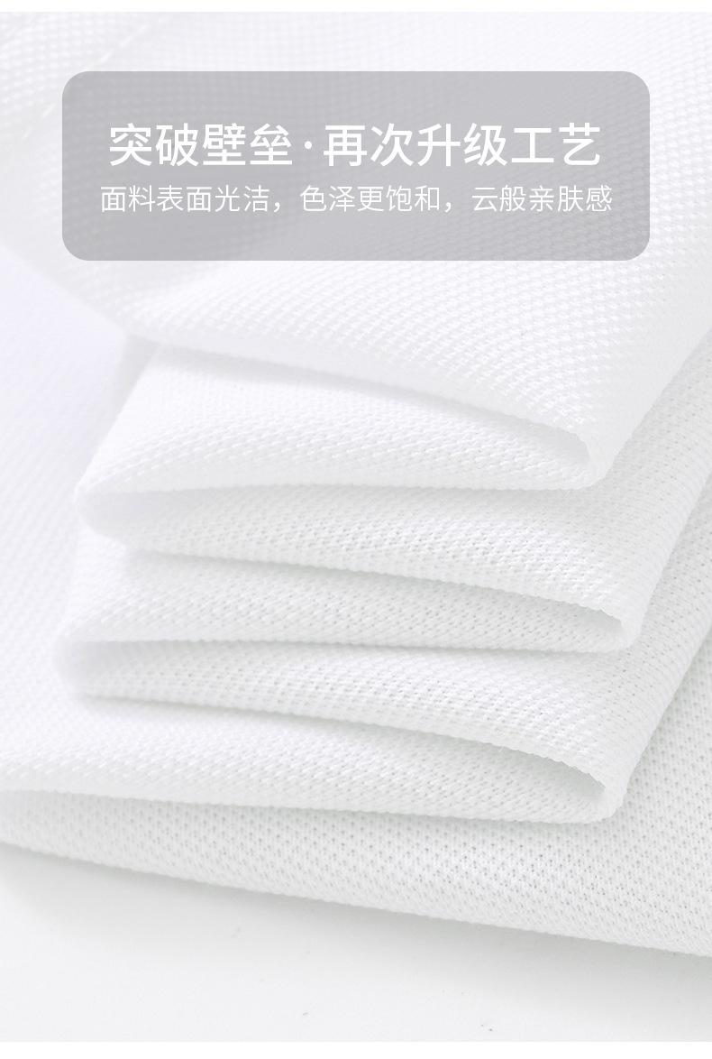 New Spring/Summer Lightweight Embroidered Straight Fit Short Sleeve Men's Polo Shirt for Business Casual Daily Wear, In Stock