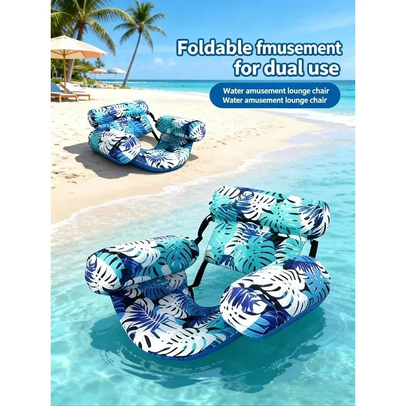 Inflatable Water Hammock with Armrests PVC Floating Lounger Sofa for Adults Summer Print Pool Float Inflatable Lounger