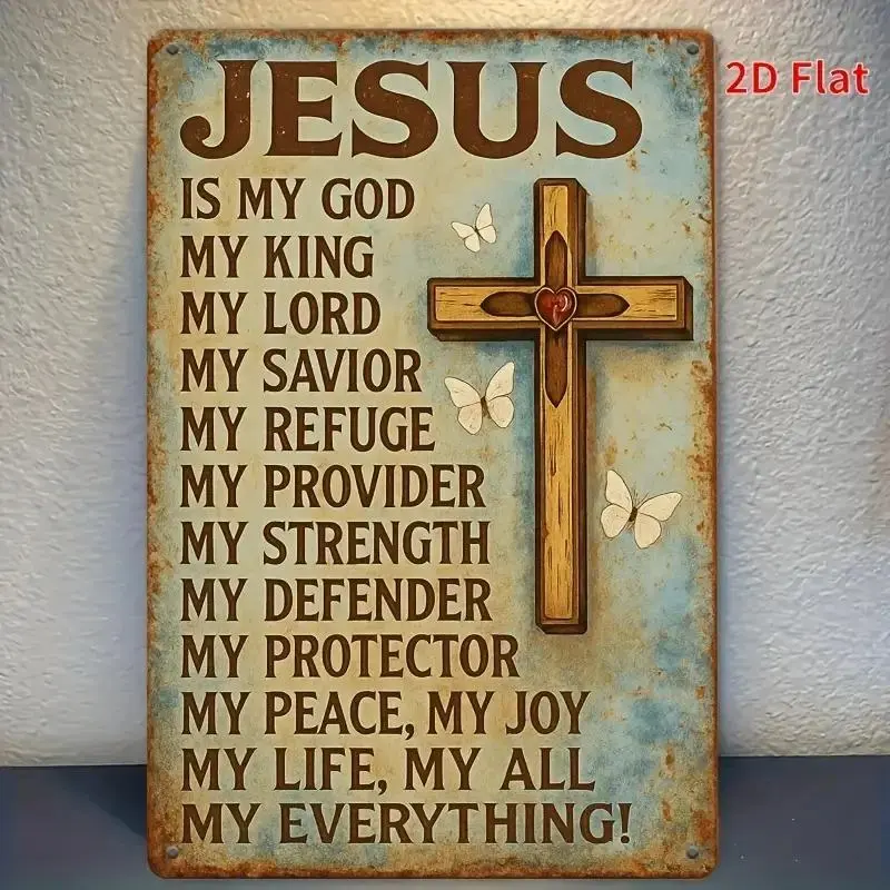 2D Flat - 【3D】 2D Flat, [2D Flat] 1pc Vintage Cross Metal Wall Art- 8X12 Inch Tin Sign with Inspirational Quote Rustic Iron Plaque for Home Bar Cafe Garage Decor Perfect Room Accent Inspirational Wall Decor Perfect for Room Decor, 2D Flat