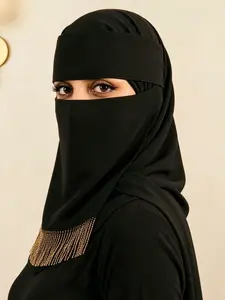 Women's Breathable Tassel Veil, Single Layer Niqab, Islamic Khimar, Elegant Evening Mask, Plain Design, All Seasons Wear