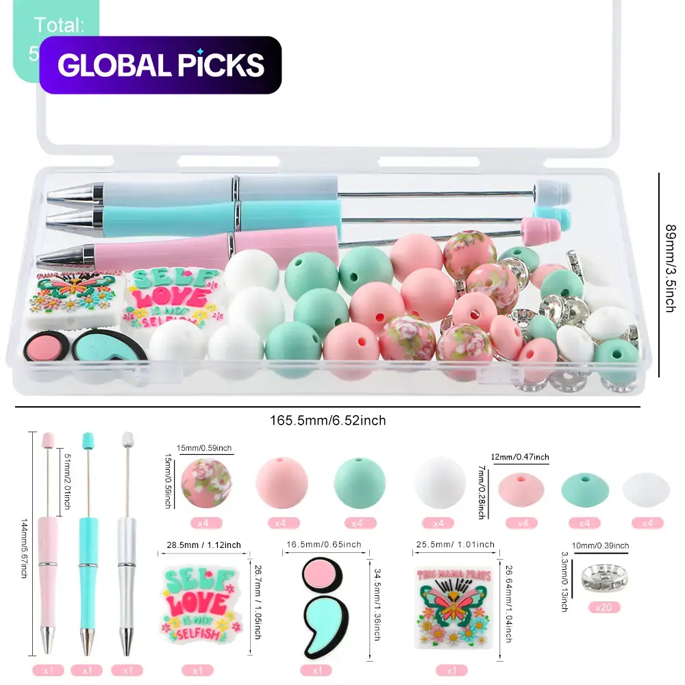Animal Silicone Focal Beads Set, 54-Piece Box of Printed Round and Lentil Beads for DIY Jewelry and Pen Making #GLOBAL PICKS