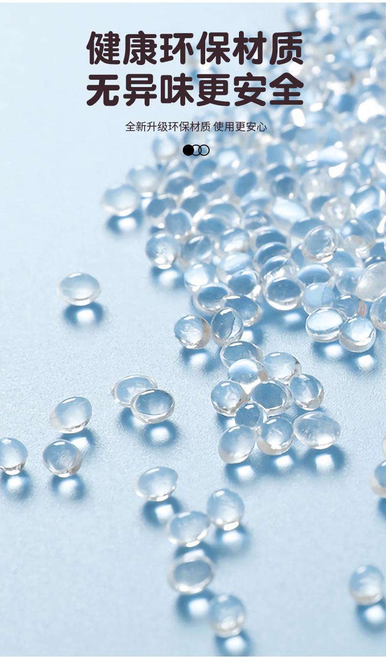 .Adjustable Speed Jump Rope for Kids Beginners Adults Fitness with PVC Beaded Rope Ideal for School Tests Training & Exercise