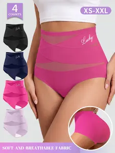 Morelect High-Waist Cross Mesh Women's Underwear, Lucky Letter Print, Soft Breathable Fabric, Stretchy Tummy Control, Sizes XS-Xxl