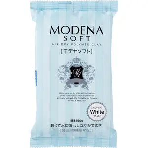Activa Modena Air-Dry Translucent Polymer Clay, 5.3 Ounces, White - Professional, Light Permeable Modeling Clay