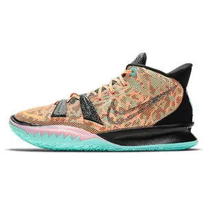 Nike Kyrie 7 Play for the Future Men's Basketball Shoes – Synthetic Leather, Cushioned, Non-Slip, Lightweight, Mid-Top Verifiable, with credentials and supporting global authentication