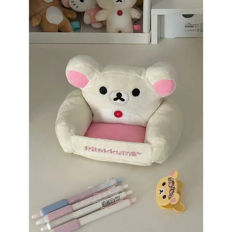 New Rilakkuma Sofa Plush Doll Xiong Ge Xiong Mei Storage Plush Sofa Doll Hairpin Glasses Storage Box Holiday Gift
