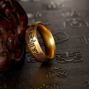 Vintage Vietnamese Sand Gold Six-Character Mantra Ring, Fashionable Style, Adjustable Band, Elegant Jewelry for Women