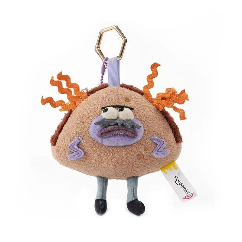 Bikini Bottom Food Series Keychain Cute Cartoon Blind Box Pendant Hanging Ornament Bag Charm Backpack