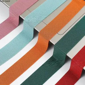 Smartwatch metal replacement bands| Niche fine woven stainless steel mesh wristband | Premium magnetic lock Milan strap compatible with Apple Watch S8 and multiple series, breathable rustproof frame & free size adjustment, great for business meetings