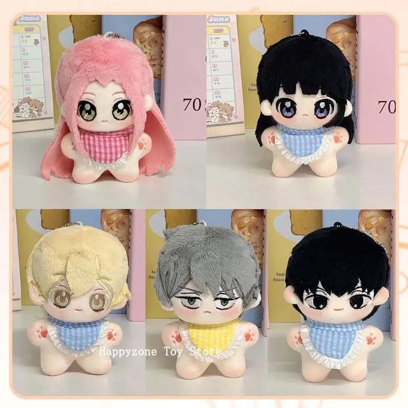 Anime Alien Stage Plush Toy Luka Sua Ivan Till Mizi with Apron Starfish Body Soft Plushie Pendant Keychain Gift for Fan Birthday