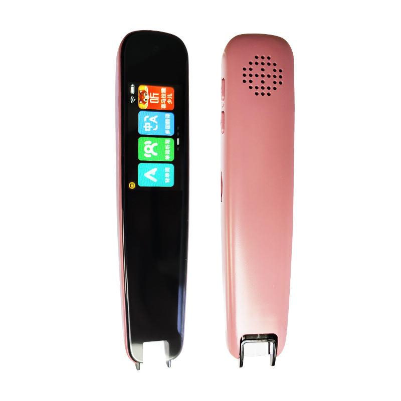 Universal Reading Pen for All Subjects, Smart Multifunctional Student Scanner, Offline Translation Dictionary Pen