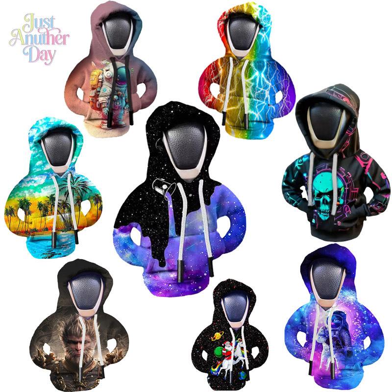 Car gear handle cover Gear lever decoration Creative sweater Hoodie protection Anti-hand sweat Shift gear clothes
