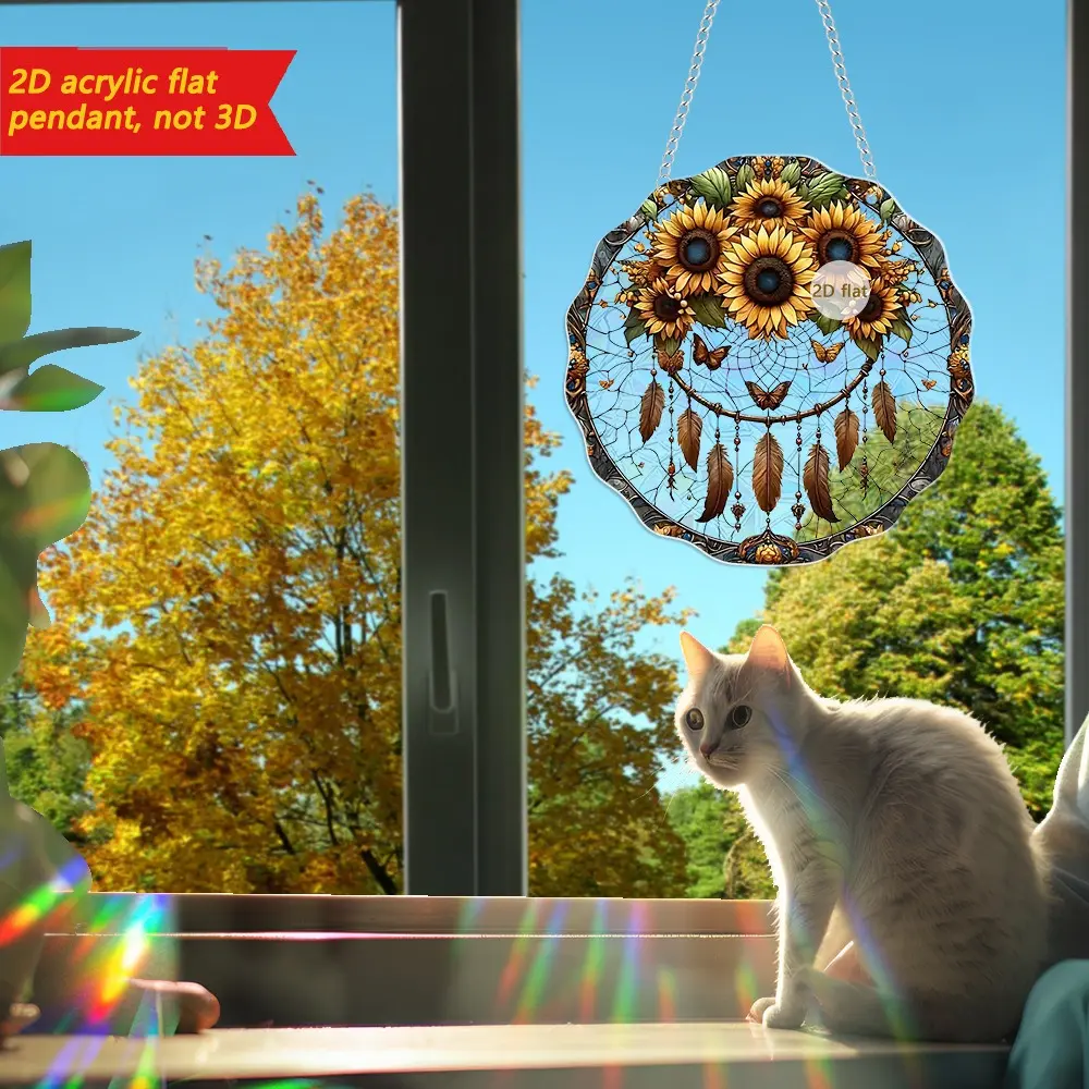 2D Flat Acrylic Sunflower Dreamcatcher - Print, Colorful Stained Glass-Style Hangable Window Hanging Ornament with Double Chain, Home Wall Decoration, Gift Idea, Resin