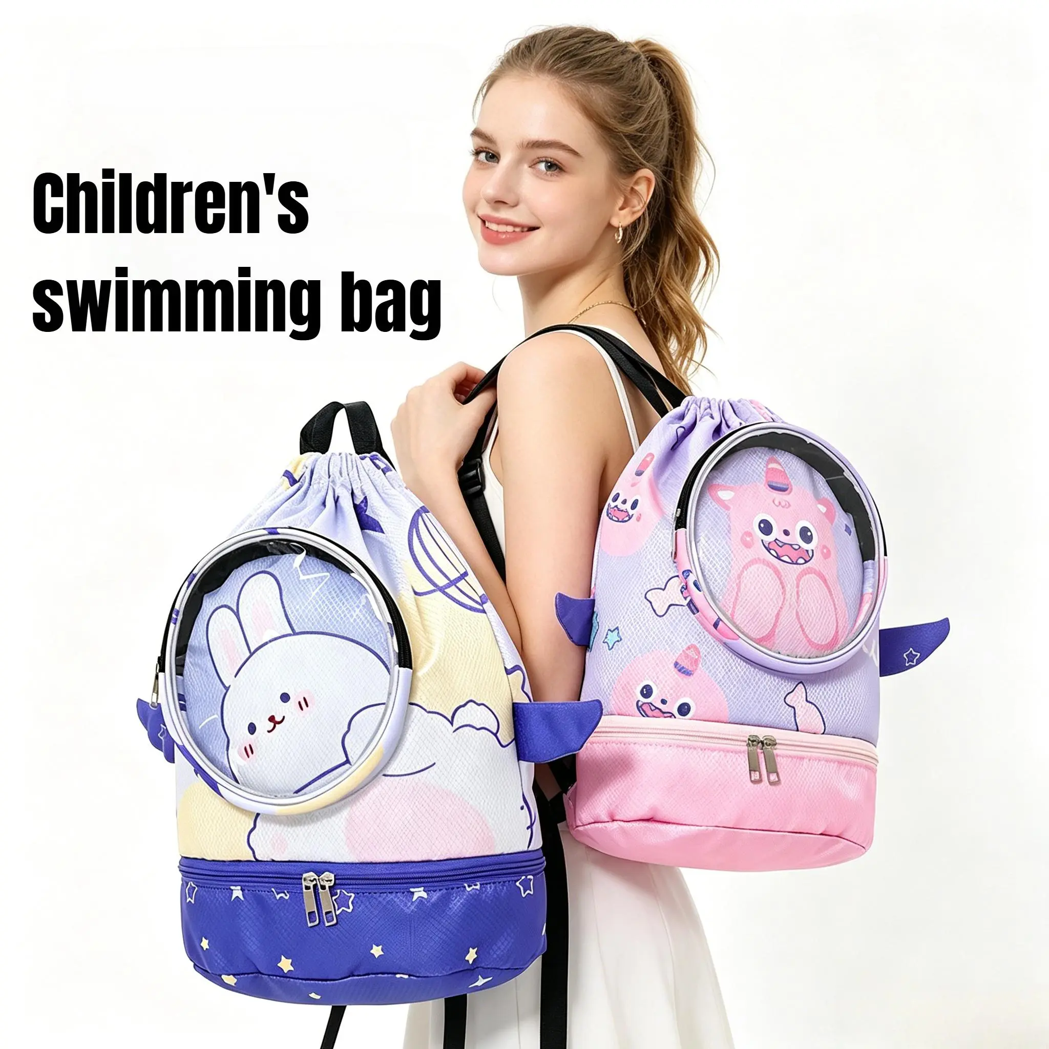 Cute Cartoon Kids Swimming Bag, PVC Waterproof Sports Drawstring Backpack, Portable Clothes Storage Sack for Children Outdoor Activity, Storage Bag, Swimming Accessories