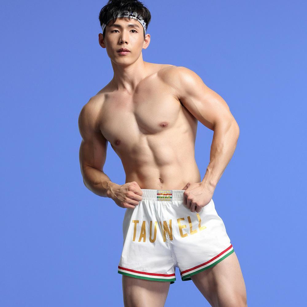 Tauwell Mens Sports Shorts Trendy Comfortable Youth Casual Three-Point Pants Polyester Fabric  - Menswear Trouser Elastic