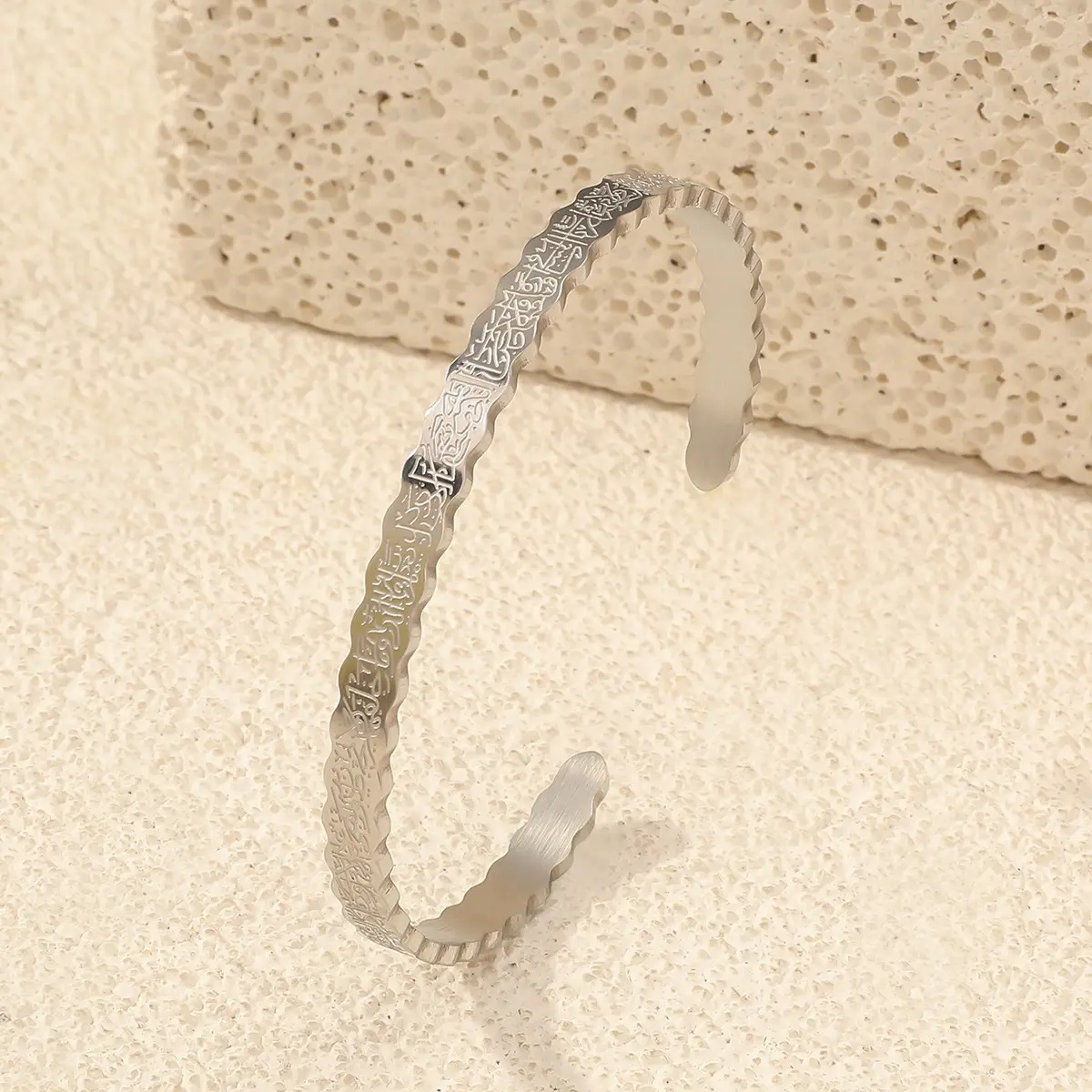 Stainless Steel Bracelet, Muslim Islamic Jewelry, Allah Name Design, Elegant Women and Girls Accessories, Perfect Gift