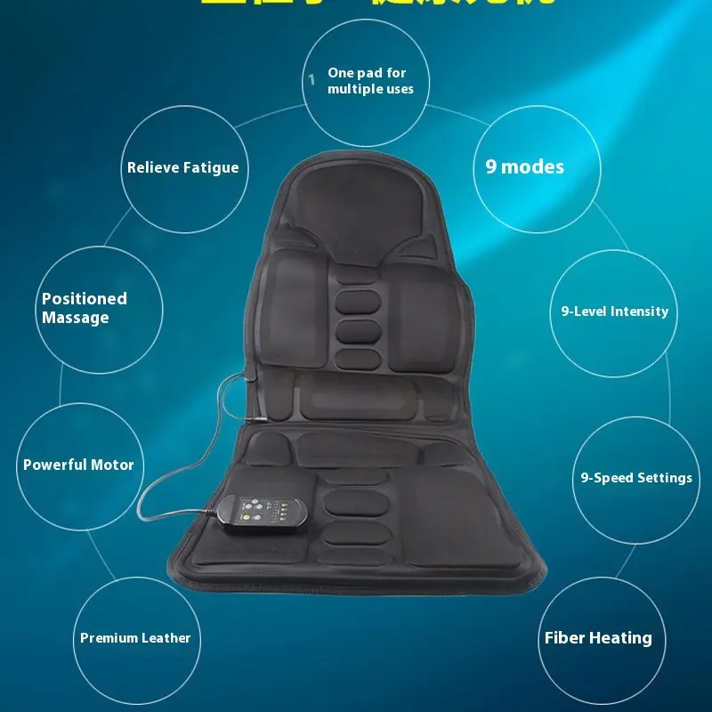 Heatable Infrared Physiotherapy Massage Pad with National Standard Seat Cushion, Adjustable Speed Settings, One Pad