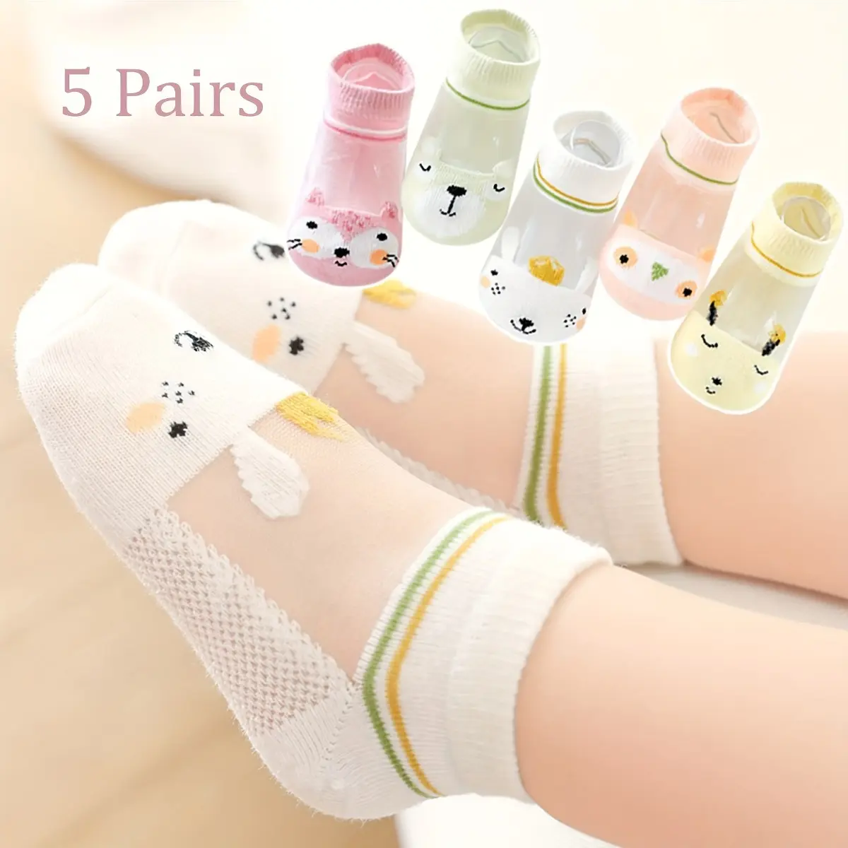 Kids' 5-Pair Breathable Mesh Ankle Socks - Soft Graphic Junior Socks with Mesh Fabric, Breathable Fit for Multi Ages Outdoor Play, All-Season Sports & Outdoor Wear for Boys & Girls