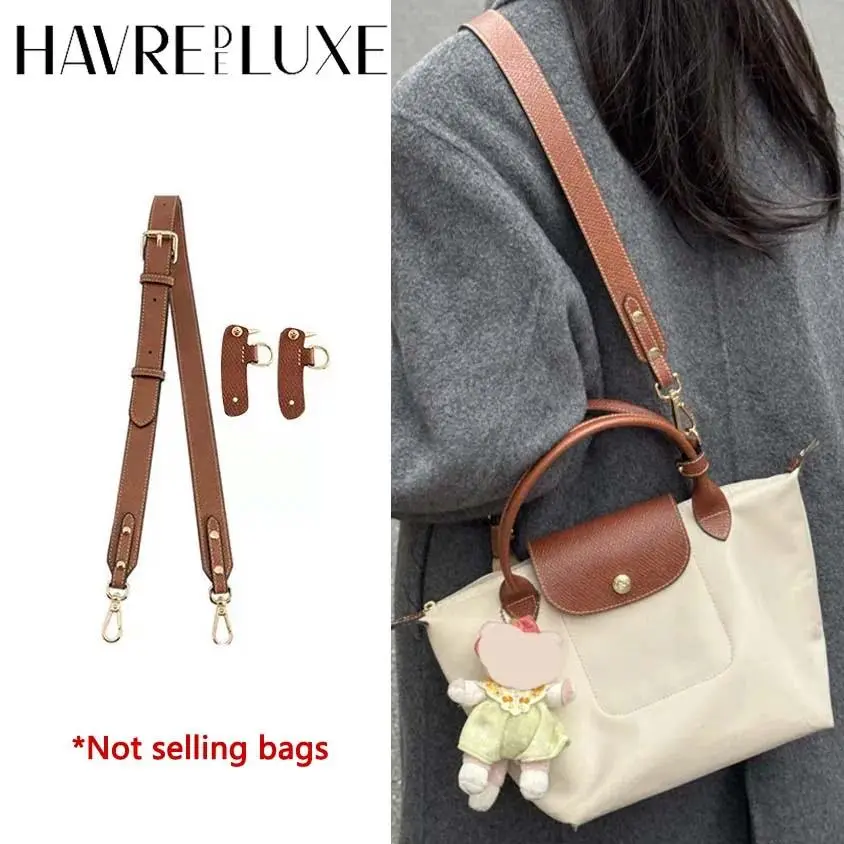 Leather Bag Shoulder Strap For Longchamp S Durable Gift Bag Modification Without Punching Strap Bag Accessories