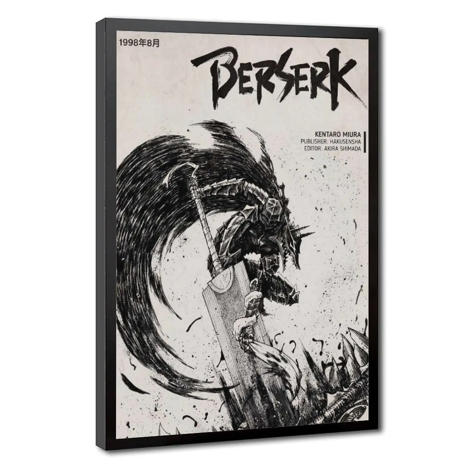 Berserk Guts Hanging Canvas Wall Art Poster - Black Swordsman Anime Manga Photo Print, Minimalist Dark Fantasy Japanese Home Decor, Gaming Room Bedroom Gift