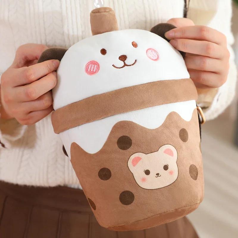 Stuffed Funny Bunny Bear Plush Doll Strawberry Carrot Rabbit Plush Toy Soft Bear in Milk Tea Bag Creative Kids Birthday Gift
