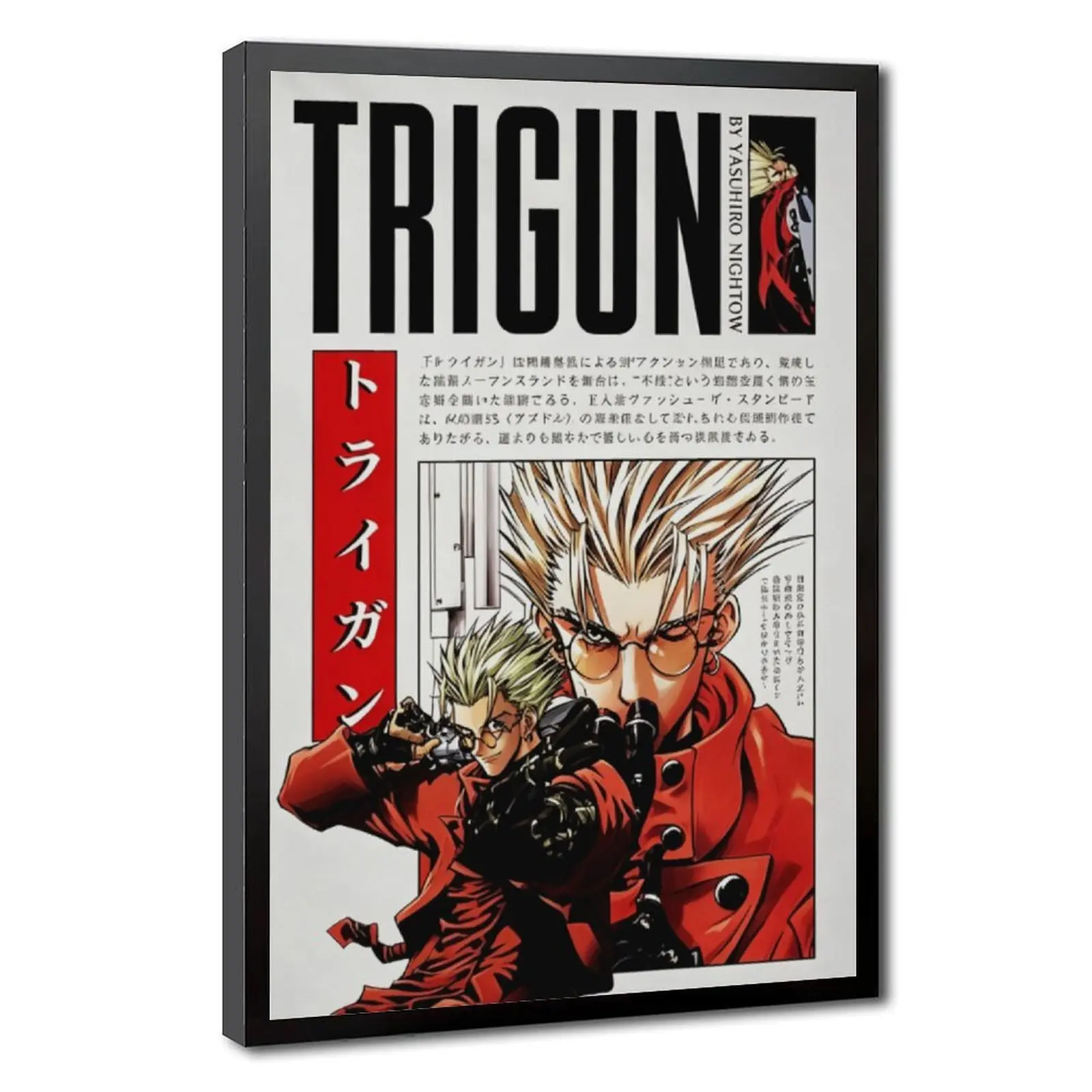 Trigun Anime Theme Canvas Wall Art Print - Vash The Stampede Hanging Cartoon Print, 90s Retro Japanese Manga Sci-Fi Western Decor for Gaming Room Bedroom, Minimalist Home Wall Decoration, Photo