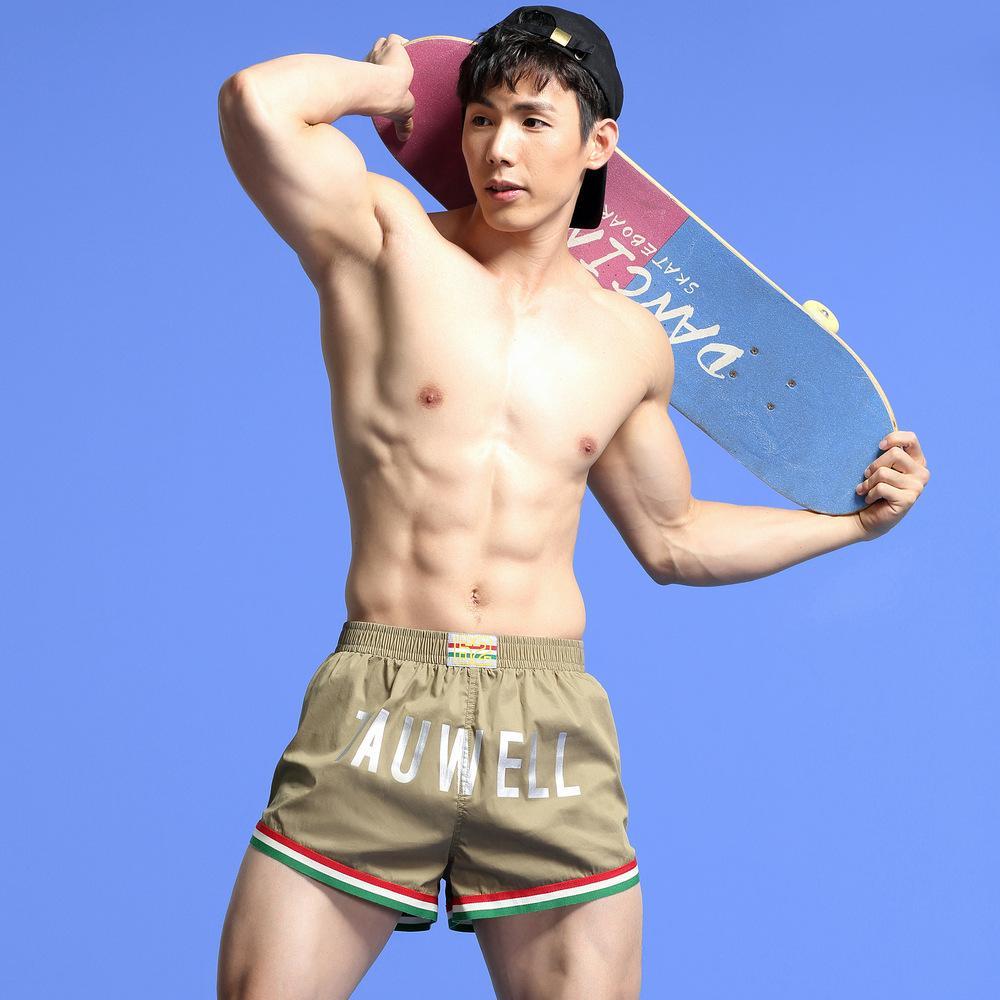 Tauwell Mens Sports Shorts Trendy Comfortable Youth Casual Three-Point Pants Polyester Fabric  - Menswear Trouser Elastic