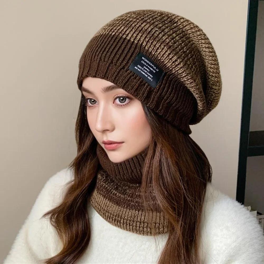Hot Sale Plush Fur Lined Warm Winter Hats Stylish Gradient Color Beanie Hats For Women Fashion Outdoor Slouchy Ski Warm Set