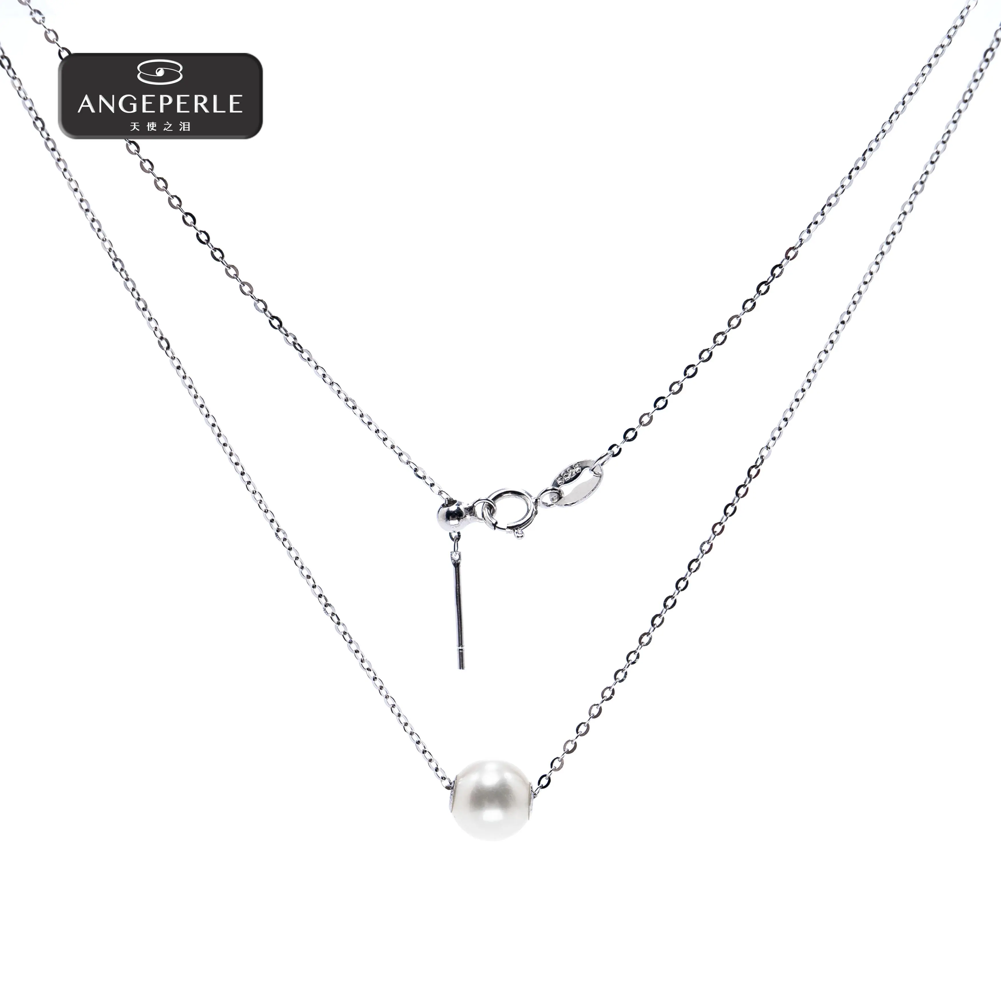 ANGEPERLE Akoya Saltwater Pearl "Rulutong" (Slider) Pendant 7-8mm TSJ601