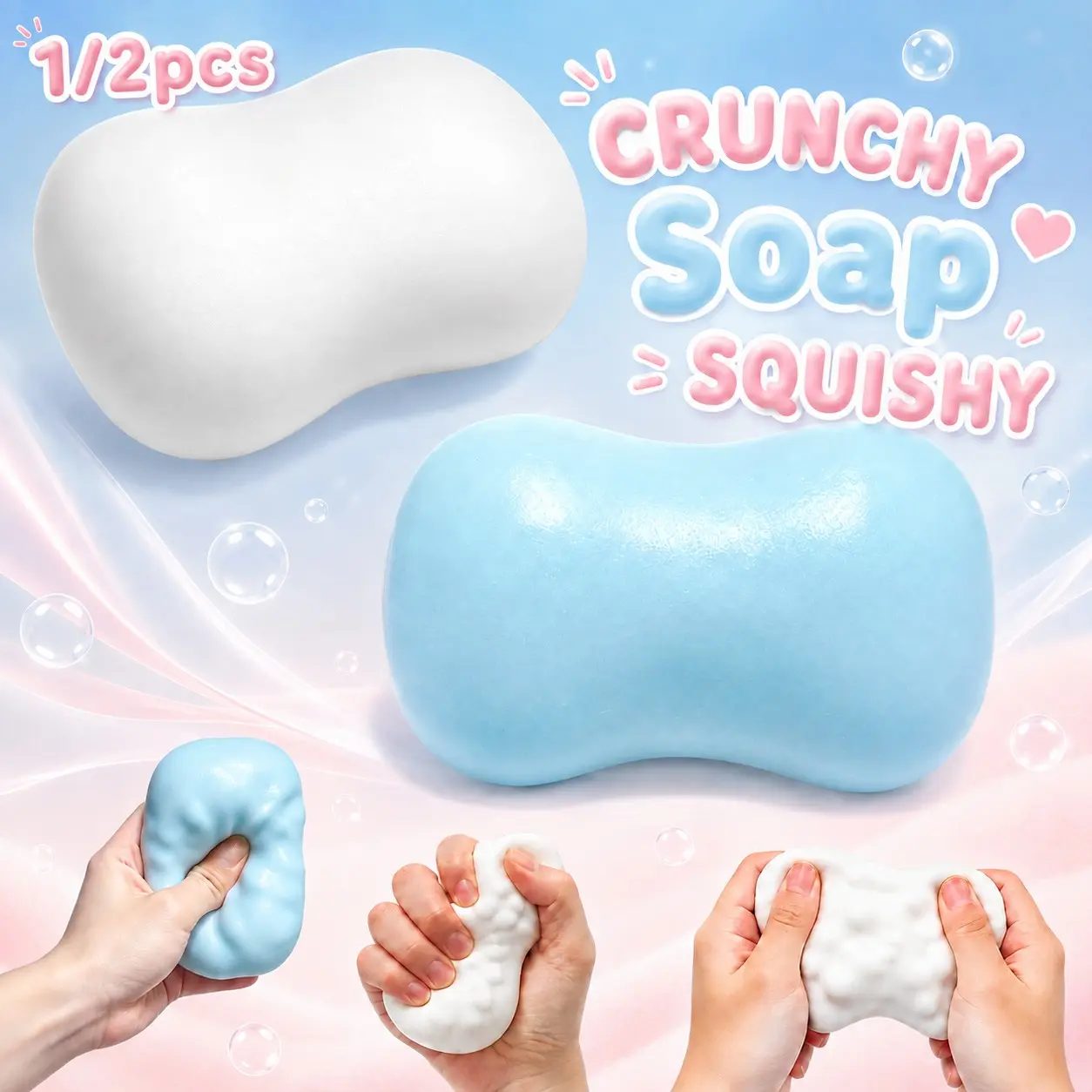 Soap Crackle Ball, Soft Stress Relief Ball, Soft Tpr Squishies, Finger Toy, Crunchy Squeezable Ball, Cute Desk Item, Asmr Pressure Relief Toy, Adult & Kids Gift