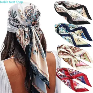 4-Pack 35 Inch Printed Large Square Satin Scarf Set, Silk-Like Multipurpose Head Bandana Kerchief, Hair Neck Sleeping Wrap Accessories for Women and Men