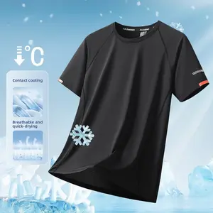Featured Men Ice Silk Short Sleeve Shirt, Breathable Mesh Loose Fit Plus Size Fitness Top