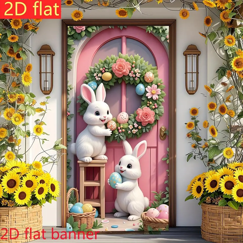 2D Flat Polyester Banner Clothes Photography Backdrop - Soft, Lightweight, Foldable, HD Digitally Printed Easter Spring Theme with White Rabbit, Pink Door, Floral Wreath, Colorful Egg, Vibrant Sunflowers, Unisex for Party Decor, Event Photos