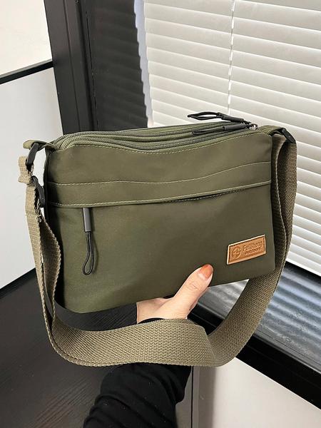 Multi-compartment casual crossbody bag, fashionable, versatile and compact, simple solid color with multiple colors to choose from, lightweight and portable small crossbody bag, niche creative, suitable for office workers, etc., Minimalist crossbody bag